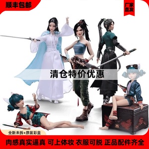 TBLeague白蛇青蛇小青小白宝青