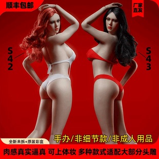 【特价现货】TBLeague1比6美女兵人偶 软胶可动S38/39/42/43A素体