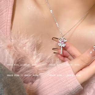 美到失语粉钻爱心魔法棒项链女2025新款爆款气质锁骨链轻奢小众