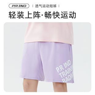 休闲 速干透气跑步运动排球网球男女儿童五分短裤 浦锐夏季 羽毛球裤