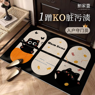中古风入户门地垫高级感进门口防滑脚垫家用丝圈玄关换鞋垫可裁剪