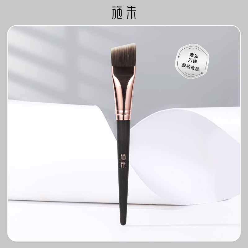 施朱刀锋粉底刷专业无痕