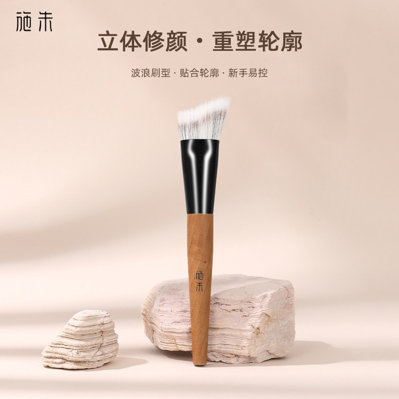 施朱鹿鸣L12点彩塑型刷修容刷双层刷毛樱桃木膏体液体化妆刷子