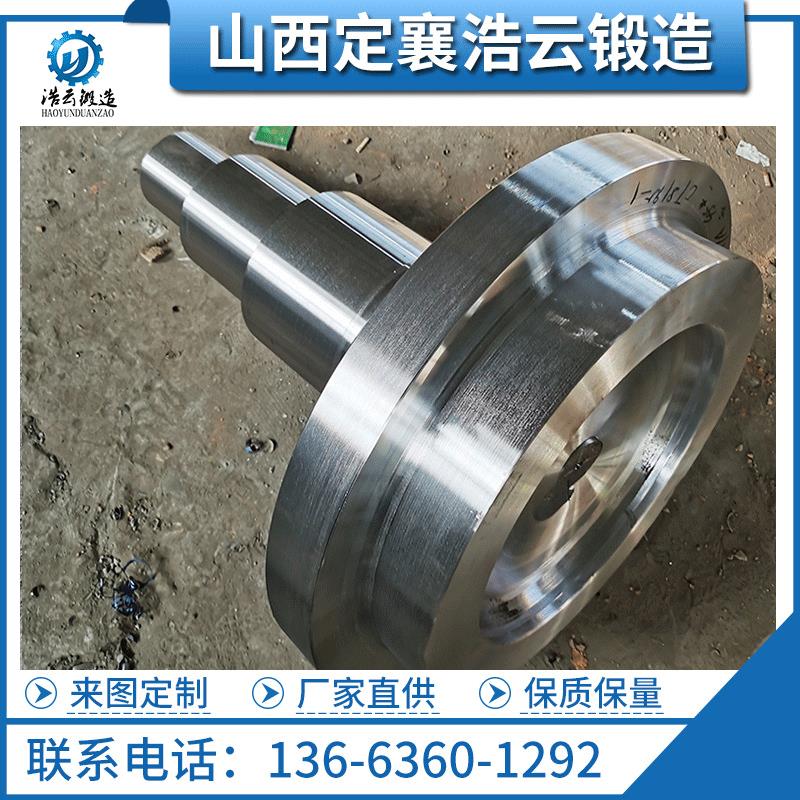 厂家连接器合金钢自由锻齿轮联轴器 传动链轮锻件铸锭热锻