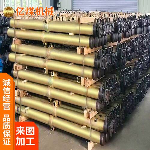 单体液压支柱 矿用单体液压支柱厂家 厂家直销液压支柱
