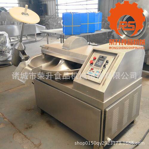 供应食品肉类斩拌机 肉丸斩拌机 葱姜蒜斩切机 自动出料食品机械