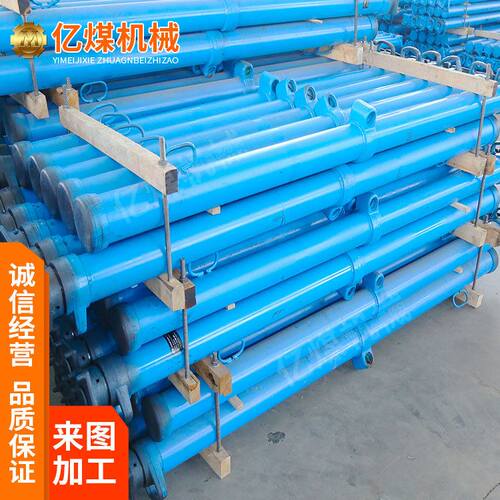悬浮式单体液压支柱价格合理 矿用悬浮式单体液压支柱直销厂家