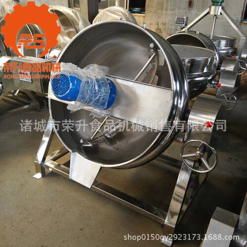 刮底搅拌辣椒酱炒锅 电加热自动翻炒夹层锅 炒火锅底料机器 不糊