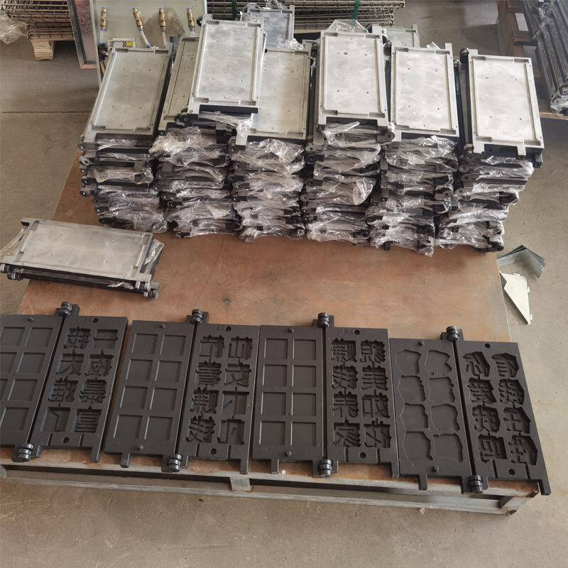 网红文字烧模具串串烧糕点模具商用摆摊蛋糕机