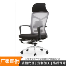 供应畅销款人体工学椅网布皮质颜色可选工程配套班台椅家用办公椅