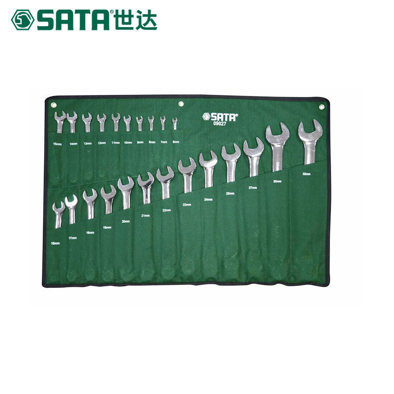 世达（SATA）23件全抛光两用扳手组套 09027