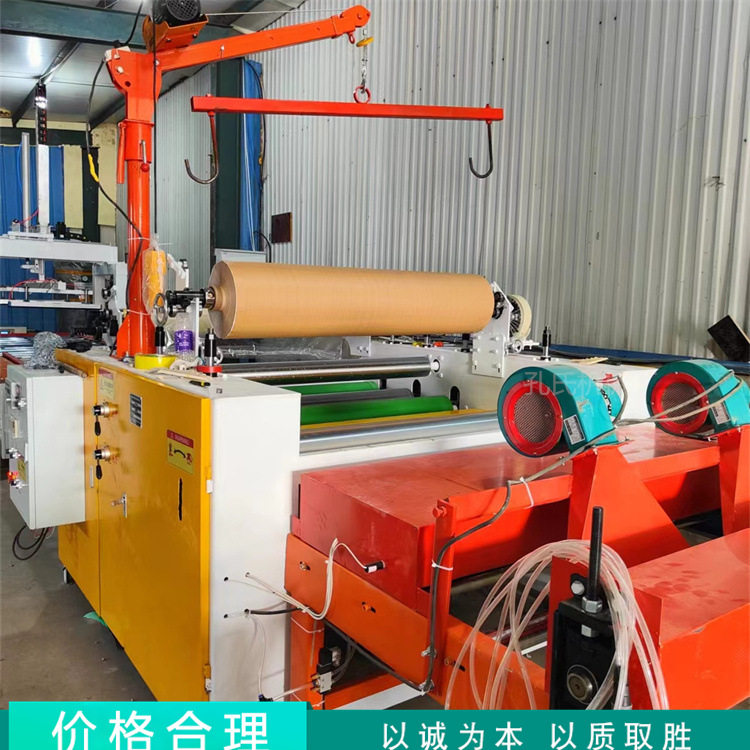 EVA热熔胶密度板贴面机 挤塑板泡沫板铝箔复合机 皮革墙布平贴机,办公设备/耗材/相关服务,覆膜机,淘宝优惠券,粉丝福利购,淘宝优惠卷