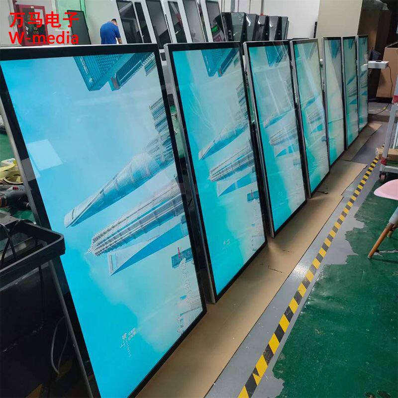 壁挂广告机显示屏 智能LED高清液晶播放器电梯吊挂式宣传商场数字