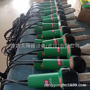 PVC塑胶地板工具2000W热风焊接机 塑料焊枪 荐1600W大功率PP