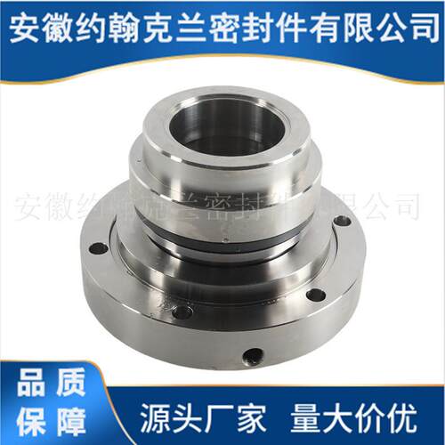 KDTX100-35机械密封 适用于凯泉脱硫泵机械密封 集装式机械密封
