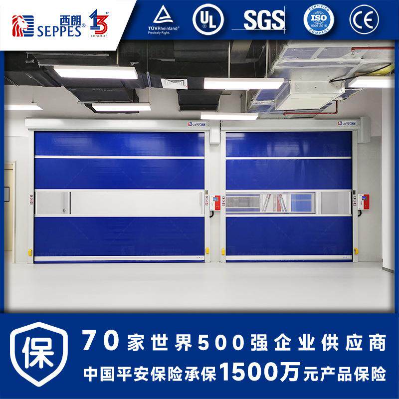 国内有UL/CE认证PVC卷帘门出口澳大利亚 资质齐全的卷帘门厂家