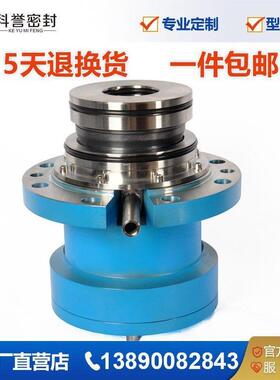 德国EKATO搅拌器 ESD42L080机械密封