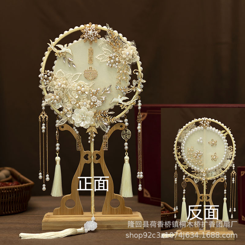 电商一件长柄中式新娘团扇送闺蜜结婚出嫁遮面扇子成品材料包