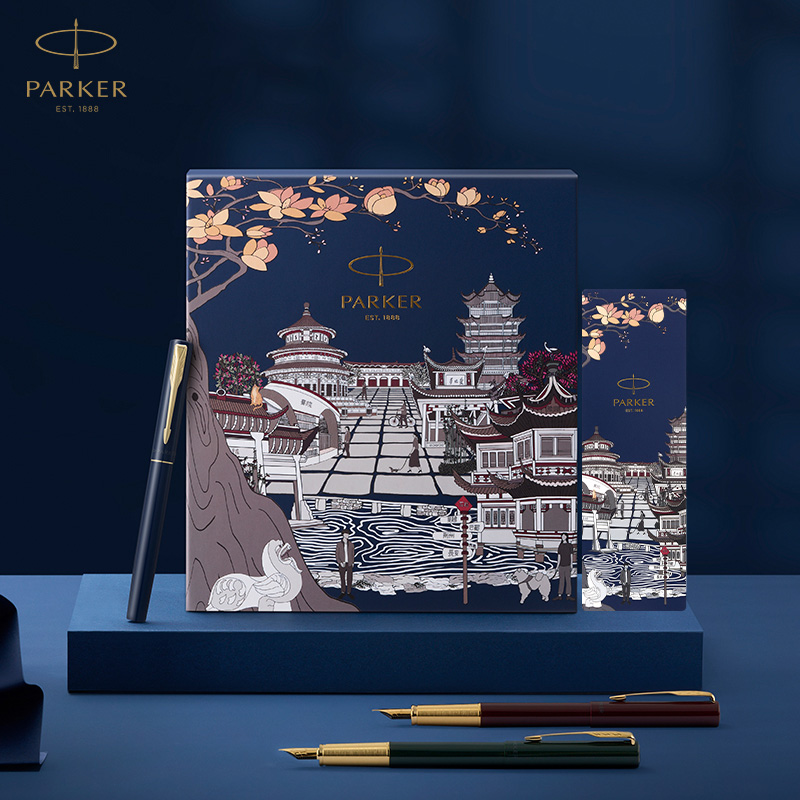 【送老师礼物】PARKER/派克钢笔威雅XL灵思系列金夹墨水笔城市漫步礼盒成人练字书写商务文具礼赠套装签字笔