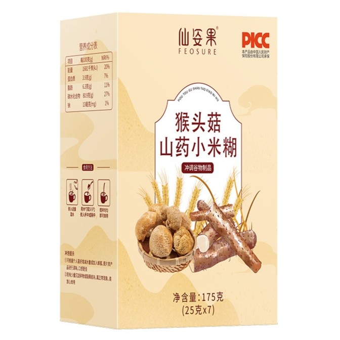 猴头菇山药小米糊燕麦玉米薏苡仁莲子茯苓健康营养代餐仙姿果正品