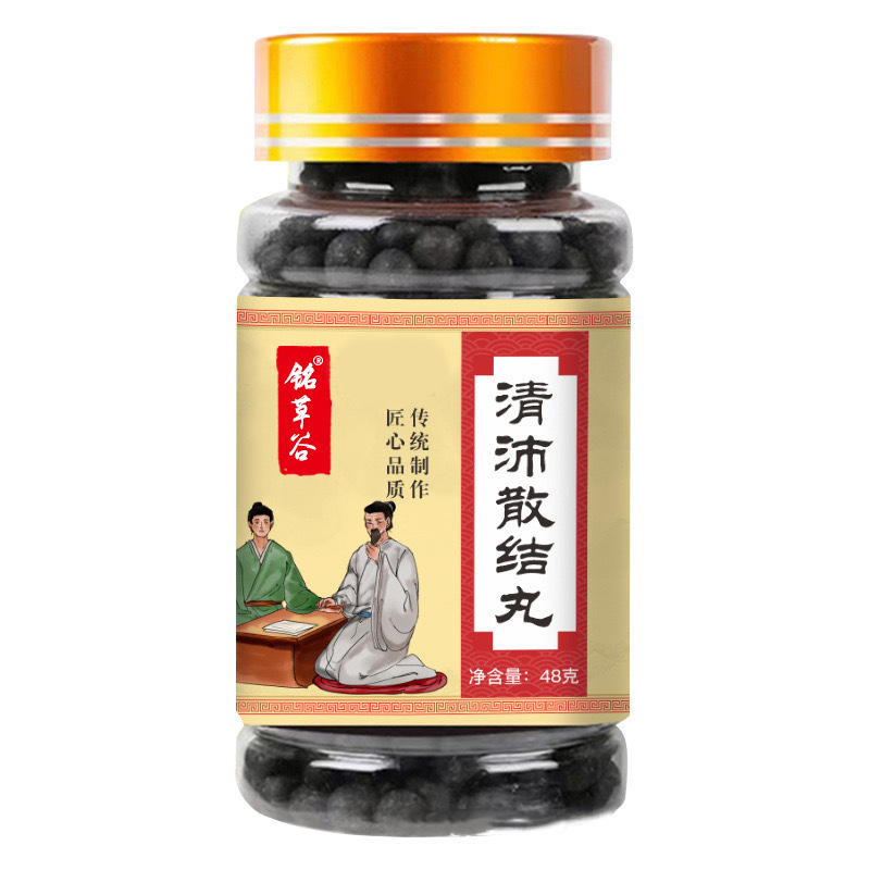 清肺散结丸浓缩滋补丸茯苓山药山楂蒲公英小蓟玉竹马齿觅桃仁桔梗