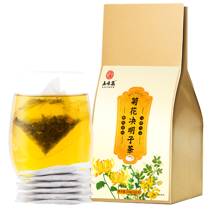 菊花决明子茶金银花茶包牛蒡根荷叶冬瓜甘草冬青科苦丁茶花草茶