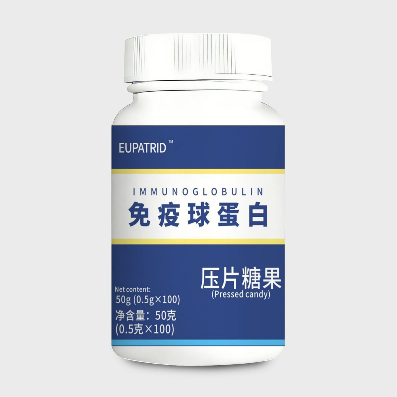 免疫球蛋白片健康养生食品压片糖果EUPATRID官方正品