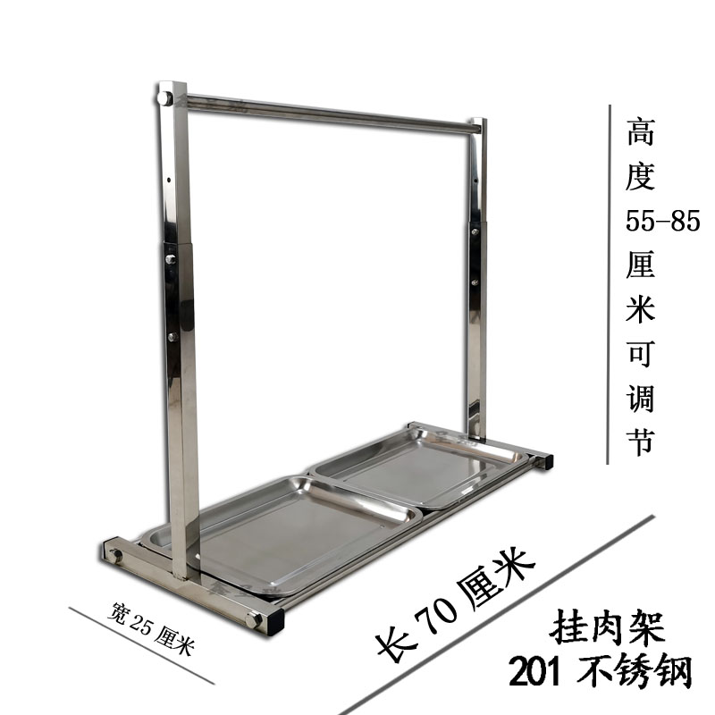 挂烤鸭的钩子不锈钢钩接油盆烤鸭架烤鸡腊肉烤鹅晾鸭肉架配件大全