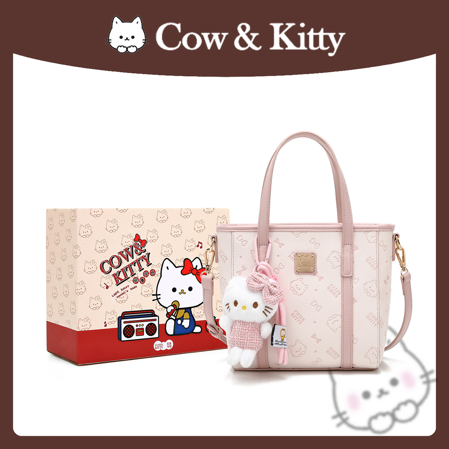 官方正品Cow&Kitty菜篮子托特包2026新款粉色通勤手提单肩斜挎包,箱包皮具/热销女包/男包,单肩包,淘宝优惠券,粉丝福利购,淘宝优惠卷