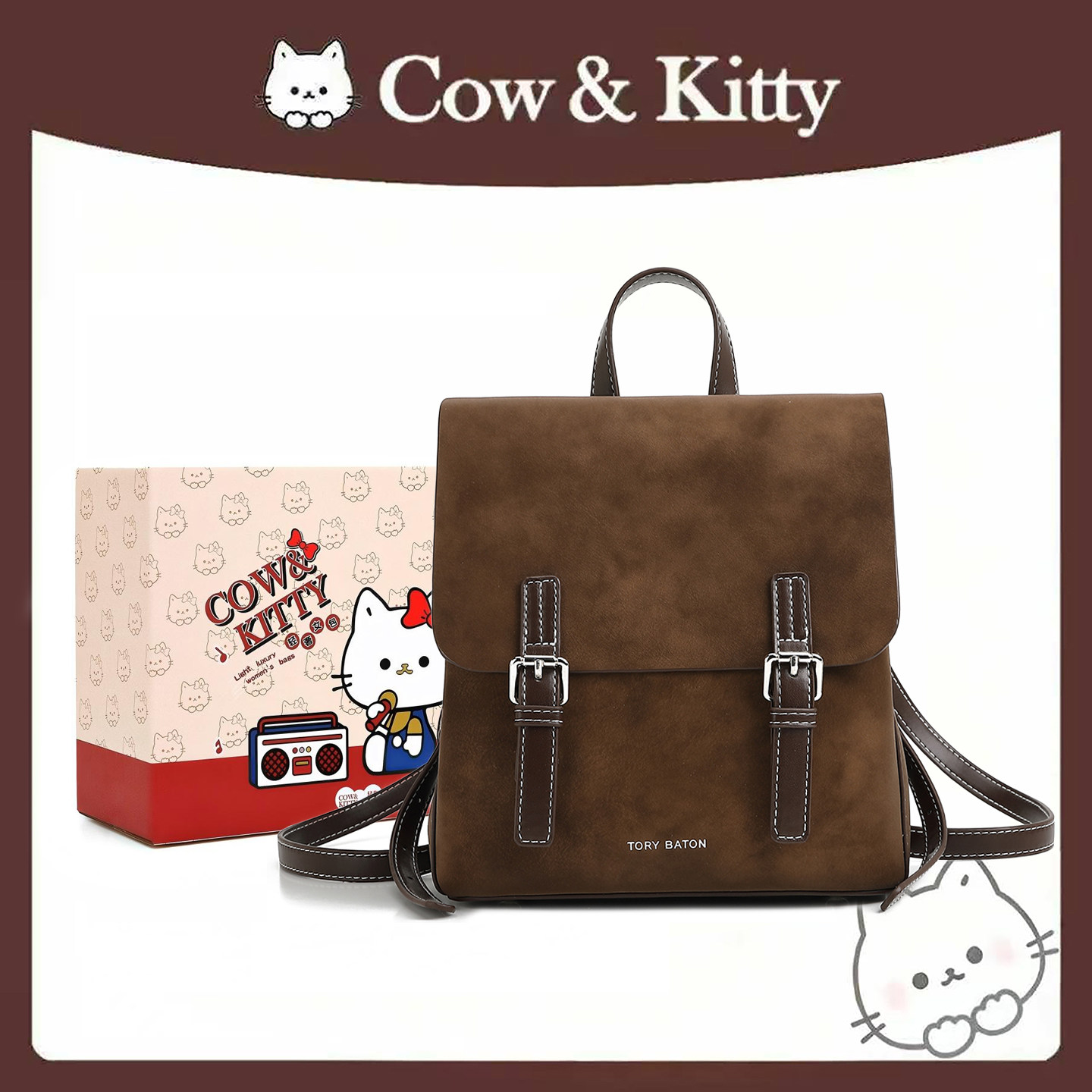 官方正品Cow&Kitty双肩包女2026新款复古学院风高颜值通勤小背包