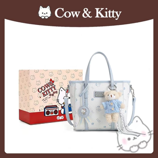 官方正品 单肩包轻便斜挎包 Cow&Kitty卡通菜篮子手提包女2026新款