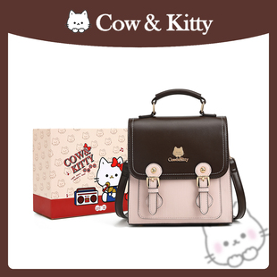 官方正品Cow&Kitty双肩包大容量2026新款大学生上课通勤轻便背包
