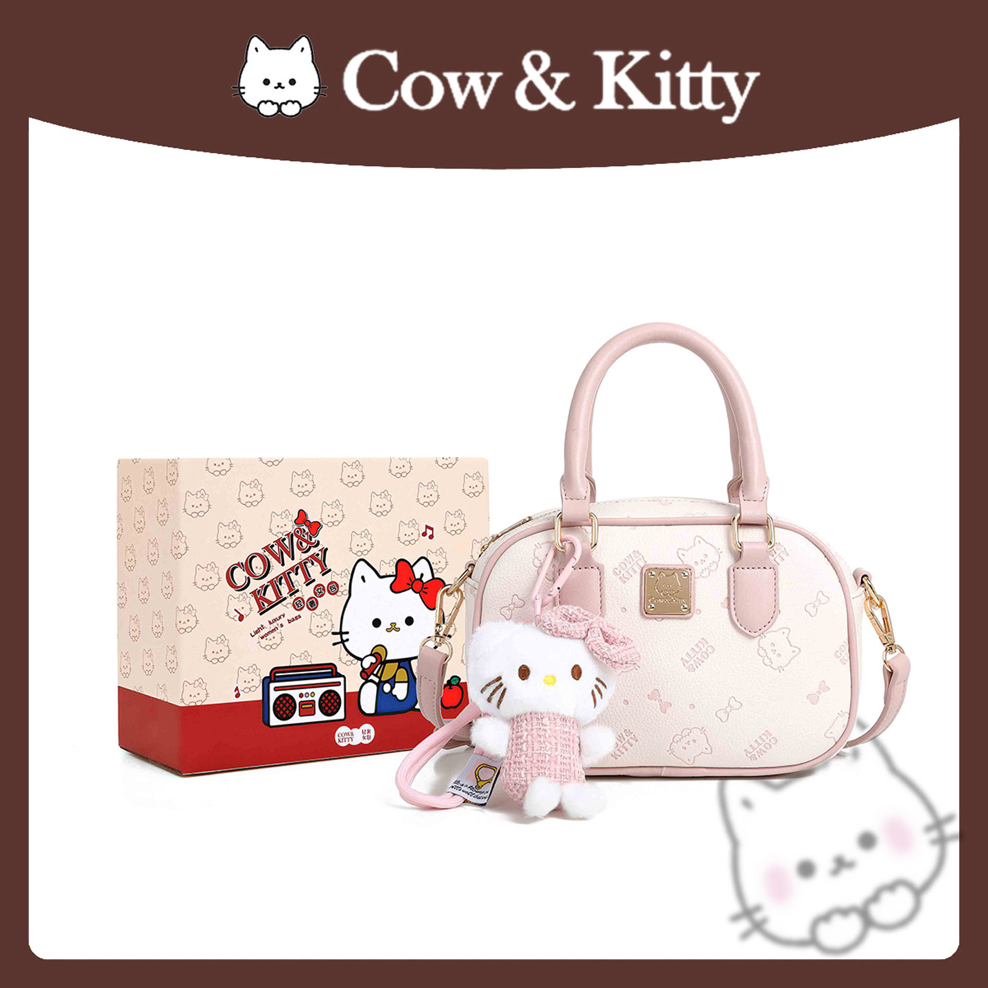 官方正品Cow&Kitty波士顿包女2026新款小众可爱单肩斜挎包小方包,箱包皮具/热销女包/男包,小方包,淘宝优惠券,粉丝福利购,淘宝优惠卷