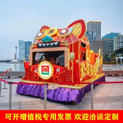 大唐不夜城夜间巡演发光花车移动大型节日庆典电动彩车游览花船