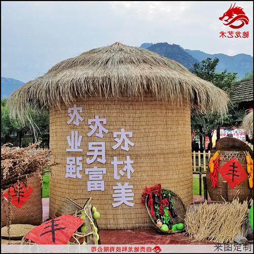 农民丰收节粮仓草堆装饰道具制作农耕放牛娃稻草人丰收粮仓草雕