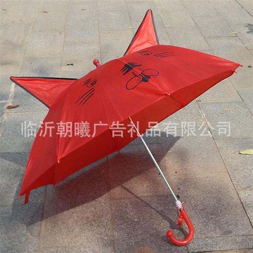 幼儿园儿童雨伞彩虹小孩广告伞宣传礼品卡通小雨伞儿童伞印字logo