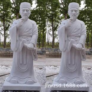 人像制作恒旺石雕文臣武将雕像图古代石头人像雕刻厂