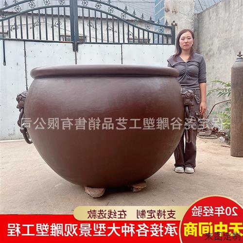 庭院门海大缸铸铜太平缸纯铜仿古故宫缸寺庙铜大缸水缸室外铸铁缸图片