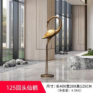 户外仿铜抽象仙鹤雕塑别墅庭院假山水池造景丹顶鹤动物装饰品摆件