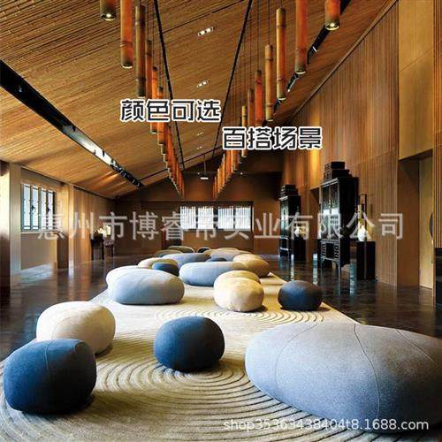 现货鹅卵石造型软包沙发商场酒店售楼部美陈等候玻璃钢休闲椅系列,商业/办公家具,排椅系列,淘宝优惠券,粉丝福利购,淘宝优惠卷