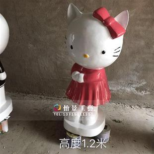 hellokitty猫玻璃钢雕塑影视剧场主题商场游乐公园美陈摆件