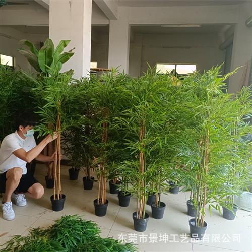 仿真竹子盆景道具婚庆源厂家直供室内外装饰园林造景家居摆件
