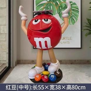 饰发光网红摆件 卡通m豆人玻璃钢雕塑客厅电视柜商场店铺橱窗装