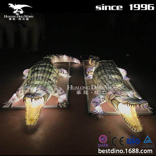 夜游彩灯花灯鳄鱼大型春节元宵节户外公园展览自贡灯会制作厂家