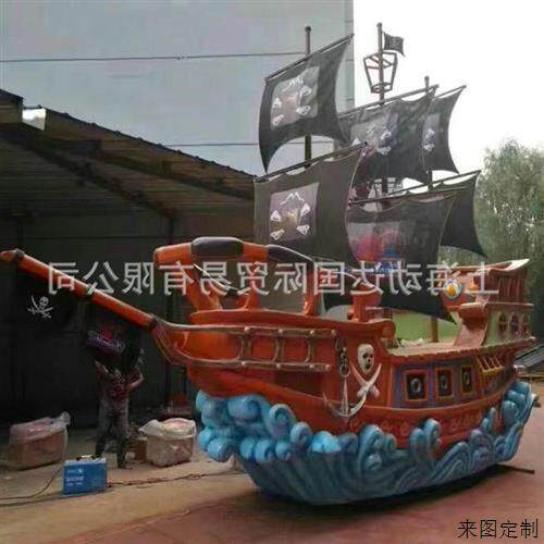 玻璃钢巡游花车花车巡游大型园区巡游车游乐设施