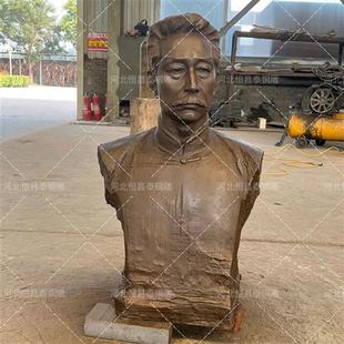 定制古代名人半身肖像亲人家人纪念铜像历史人物校园孔子雕塑摆件