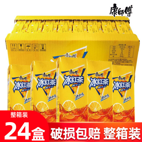 康师傅冰红茶柠檬味纸盒饮料