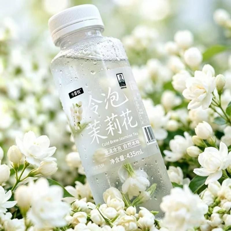 今喜悦冷泡茉莉花金银花饮料