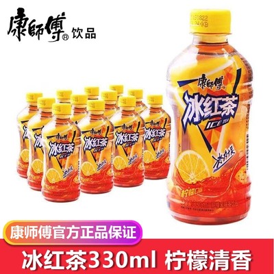 康师傅冰红茶330ml小瓶柠檬味