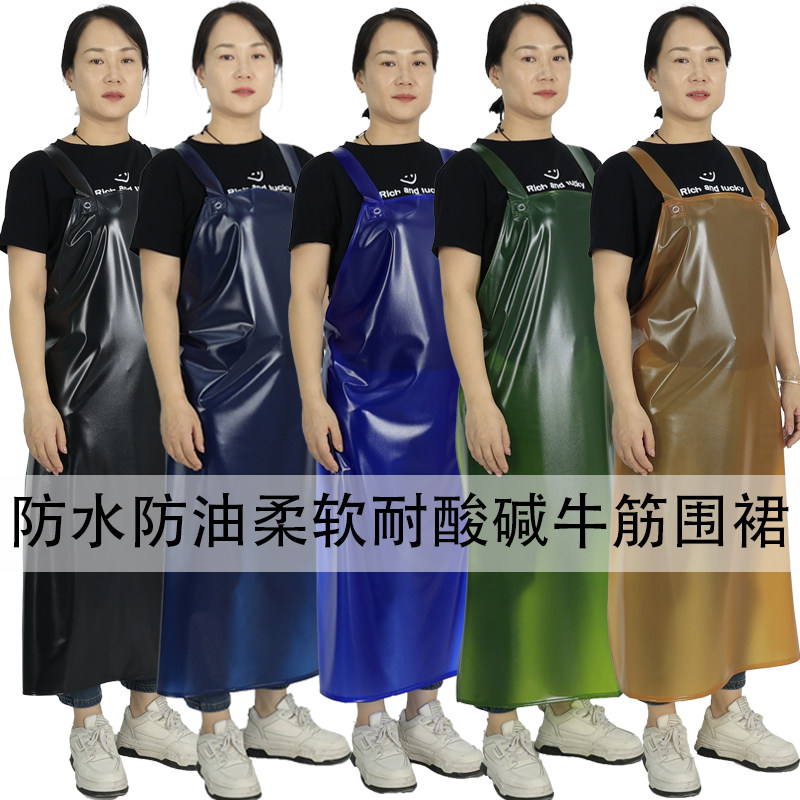 牛筋围裙防水防油耐酸碱